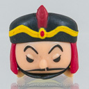 Jafar